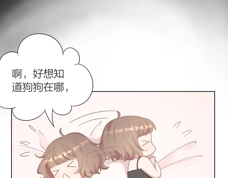第95话 监控中发现的秘密39