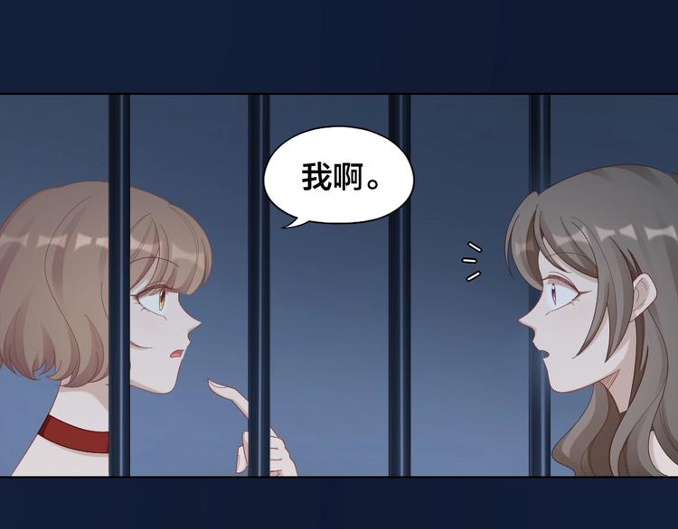 第102话 反抗30