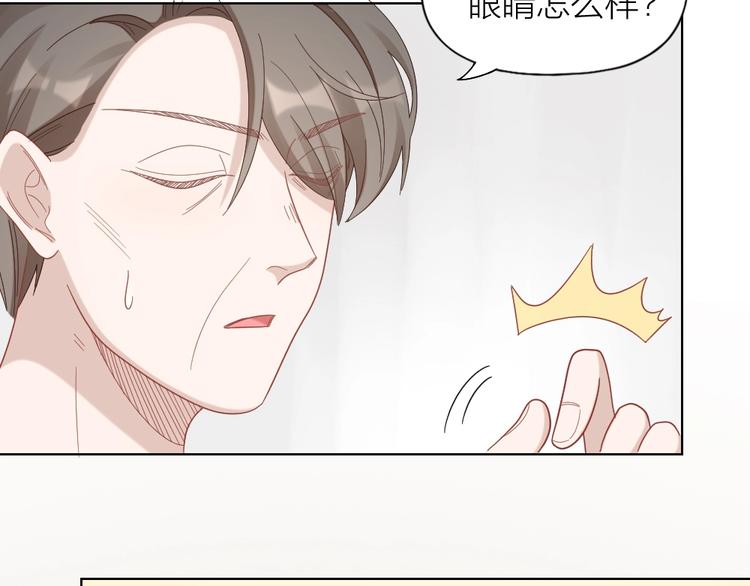 第105话 紧要关头81