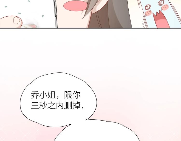 第106话 完结篇 一起走下去96