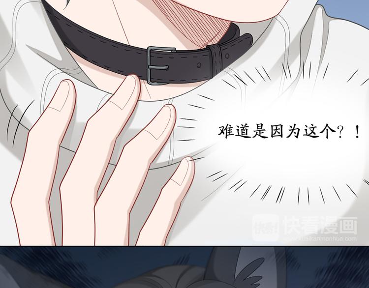第73话 分别？18
