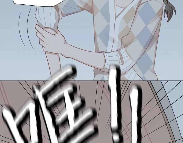 第84话 不能被发现的秘密70