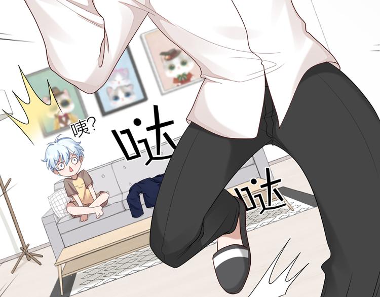 第47话 让学长苏醒的办法61