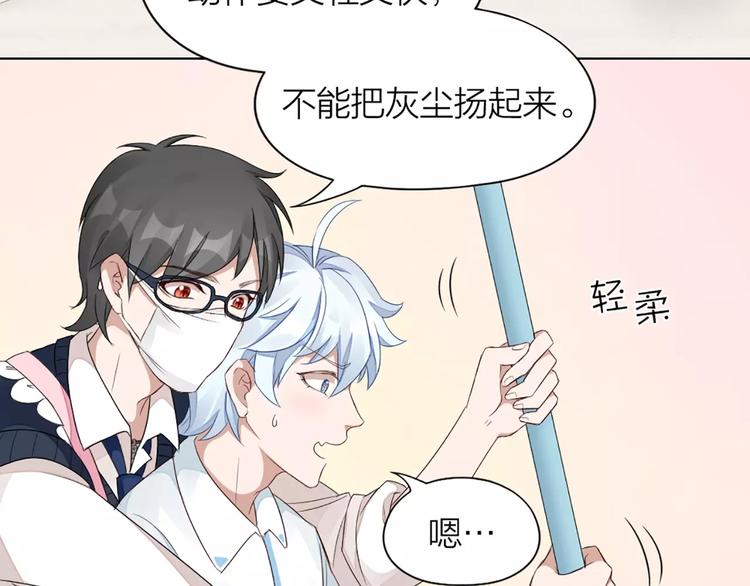 第36话 感恩有你5
