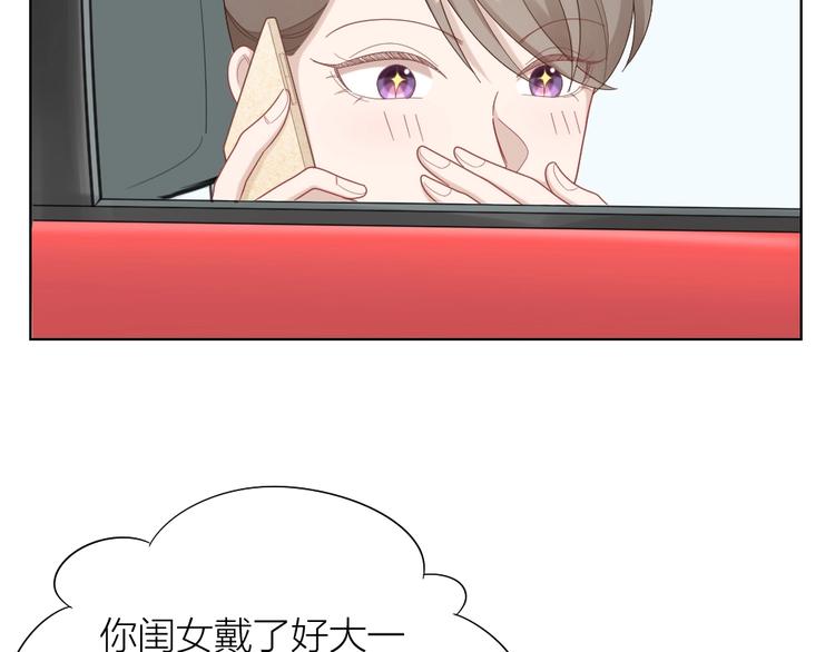 第99话 该怎么救她12