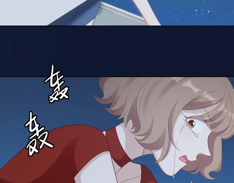 第105话 紧要关头70