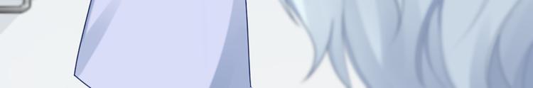 第58话 性感护工，在线撸猫54