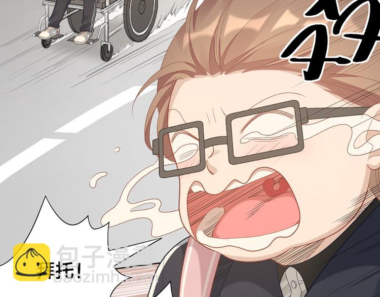 第62话 过去的事56