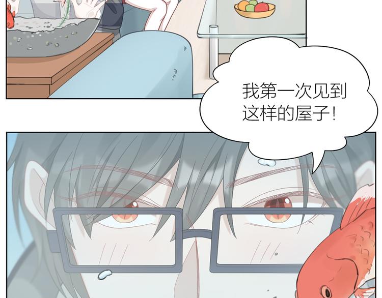 第71话 各自的心思62