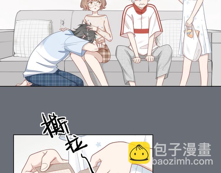第87话 逐渐暴露的真相68