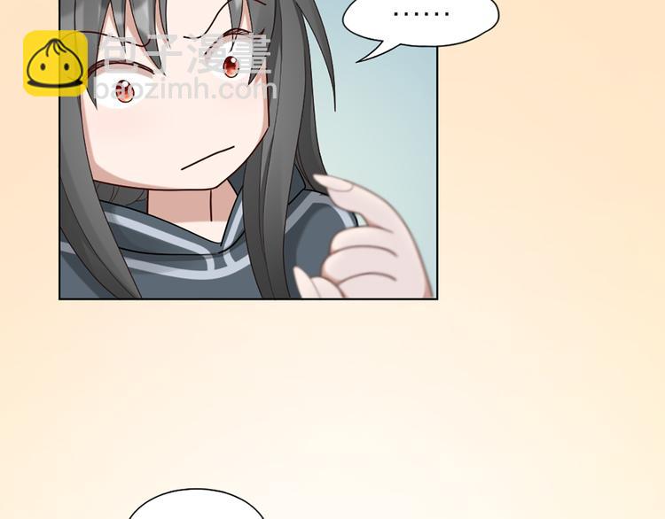 第54话 识破身份17