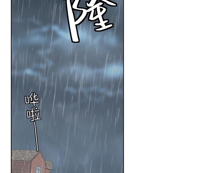 第106话 完结篇 一起走下去101
