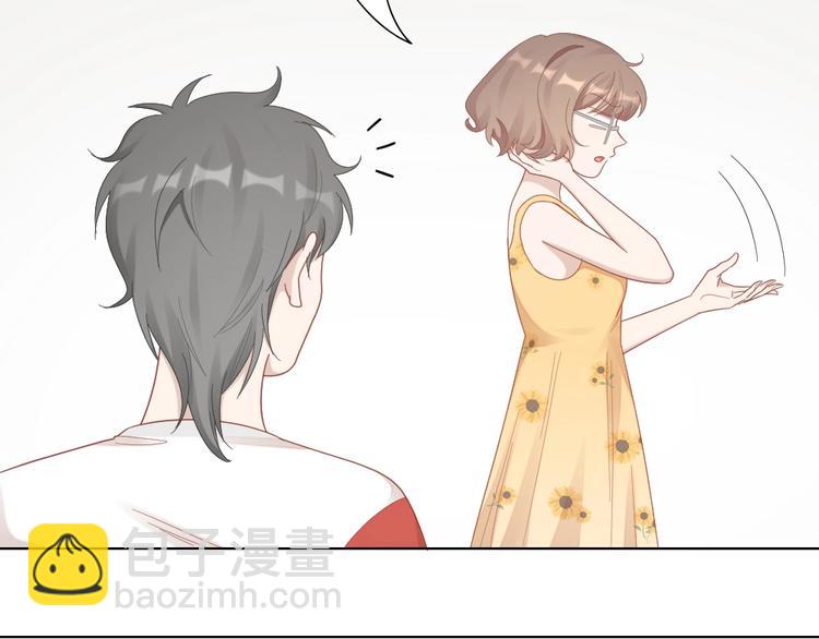 第96话 不如结婚？40