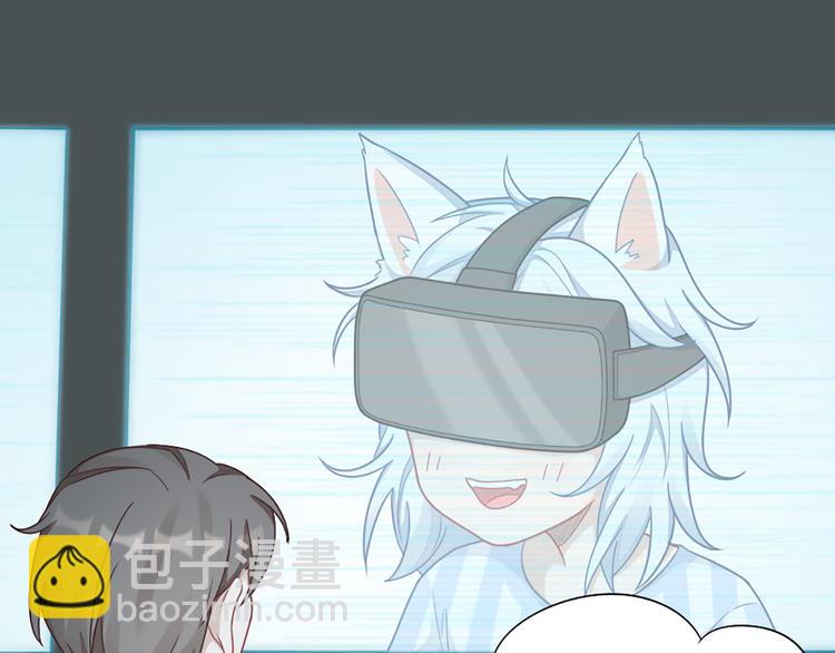 第79话 两个人的过去23