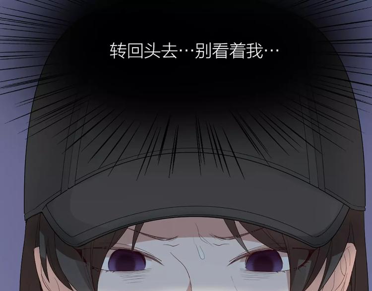 第16话 不堪回首的往事61