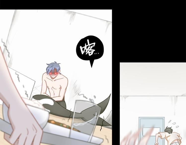 第77话 成为恋人？44