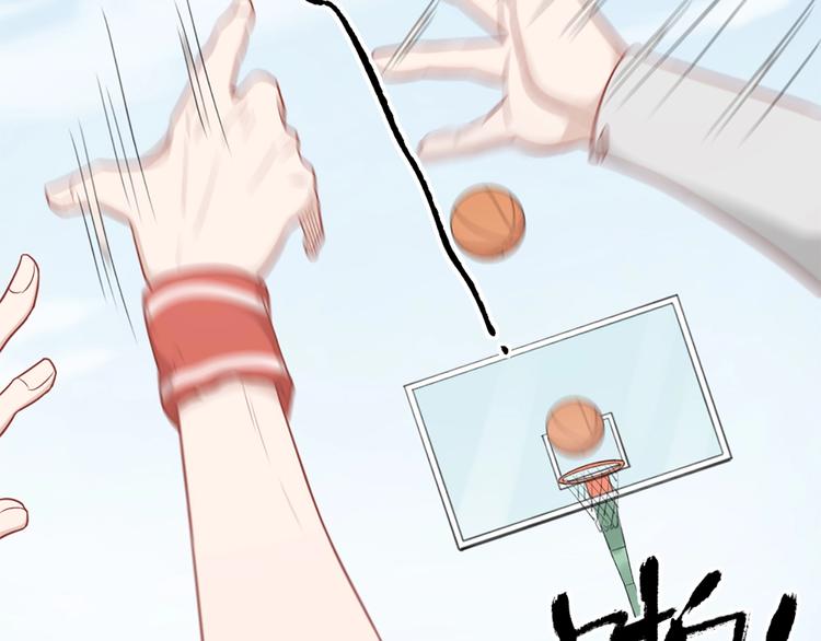 第83话 学长的秘密23