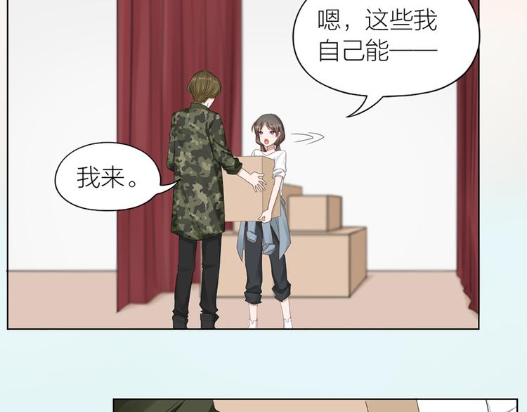 第54话 识破身份62