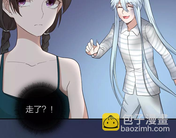 第14话 这个反派，有点变态！27