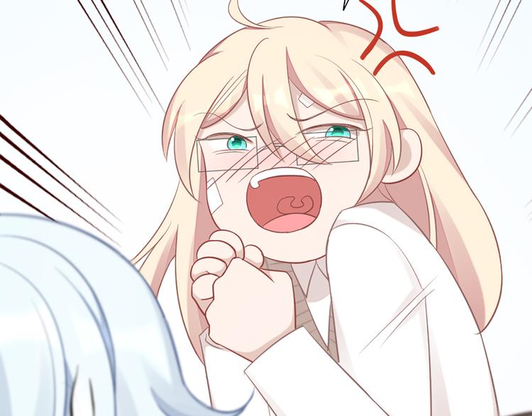 第76话 试探79