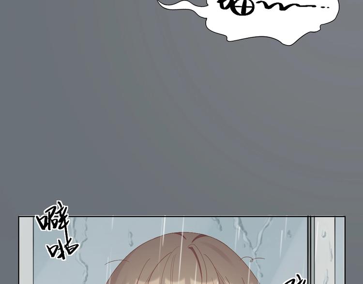 第87话 逐渐暴露的真相57