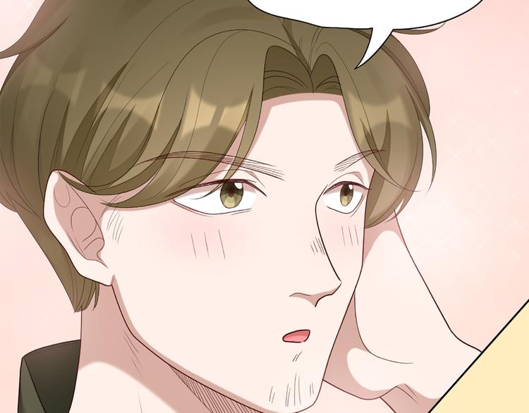 第54话 识破身份78
