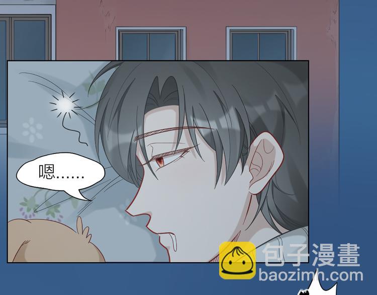 第73话 分别？3