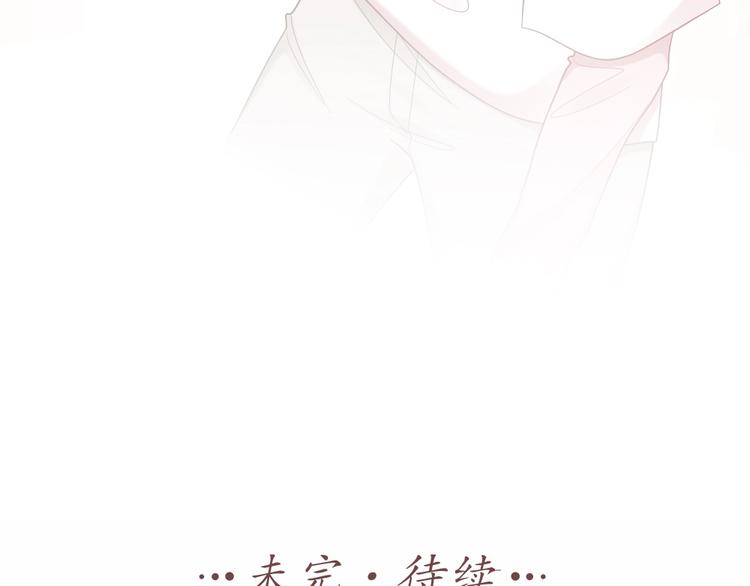 第89话 两对恋人73