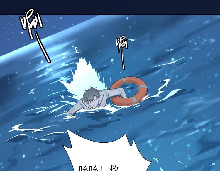 第105话 紧要关头58