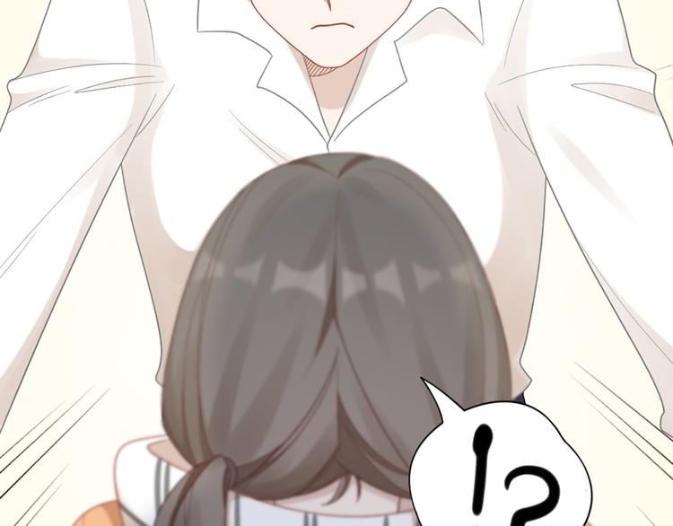 第65话 更亲密的关系11