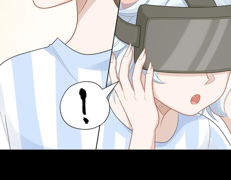 第71话 各自的心思31