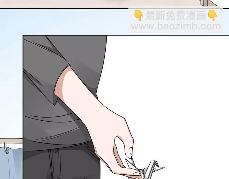 第18话 新租客与黑发帅哥81