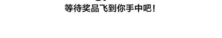第3话 猫咪肚皮手感棒53