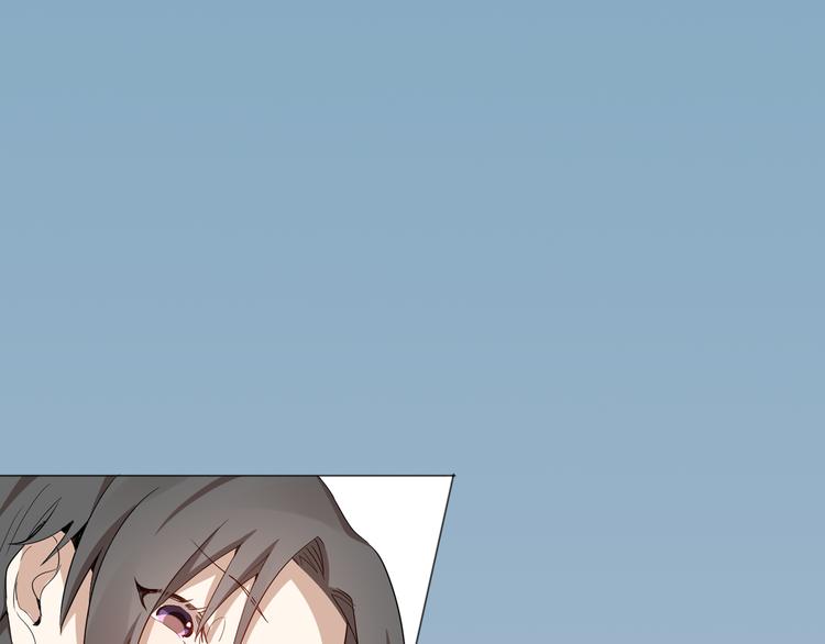 序章 我的男友是只猫？23
