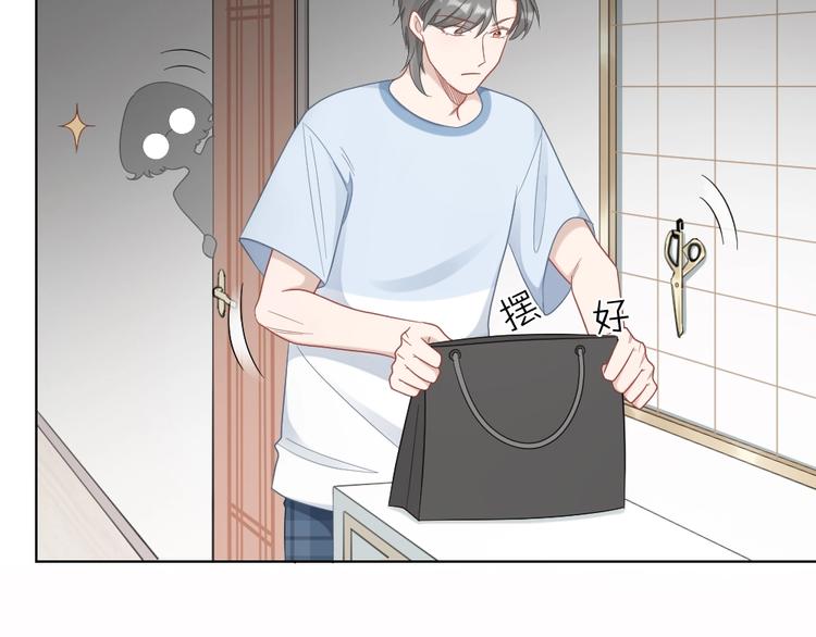 第87话 逐渐暴露的真相40