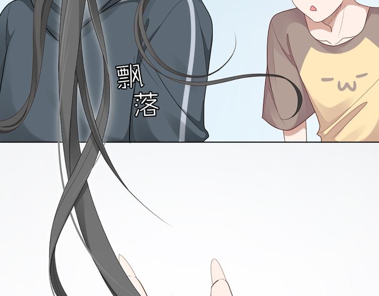 第54话 识破身份5