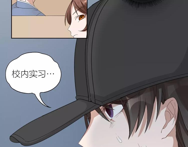 第16话 不堪回首的往事55