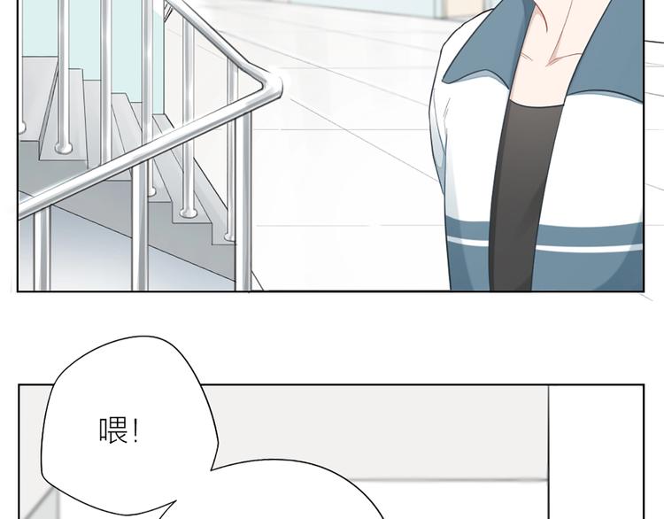 第83话 学长的秘密6