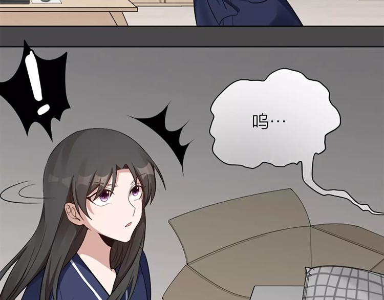 第9话 哄粘人猫咪入睡~27