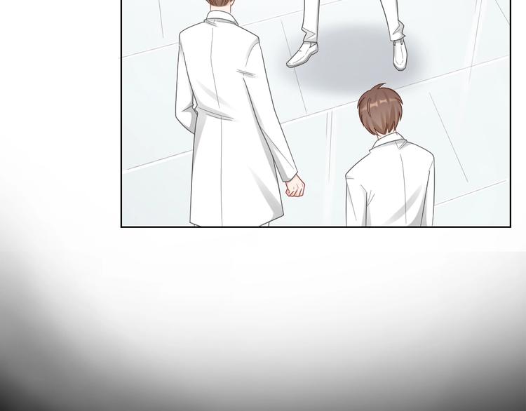 第104话 当年的他47