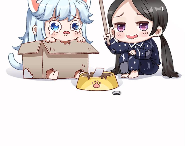 第88话 变狗为人79