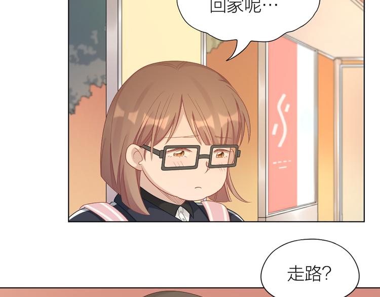 第62话 过去的事47