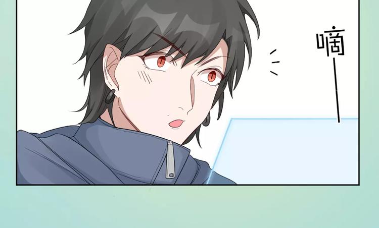 第19话 与猫男的同居日常42
