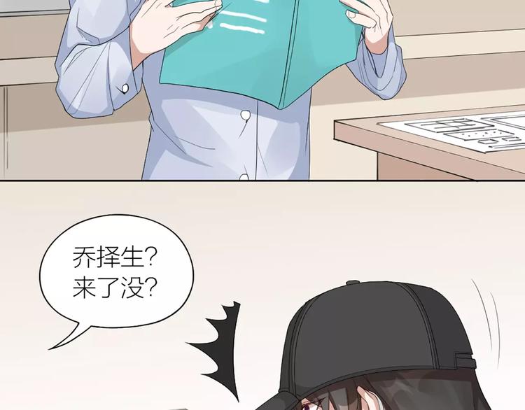 第16话 不堪回首的往事46