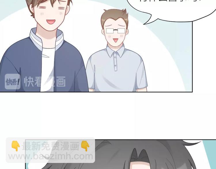 第93话 互换身体的后续30