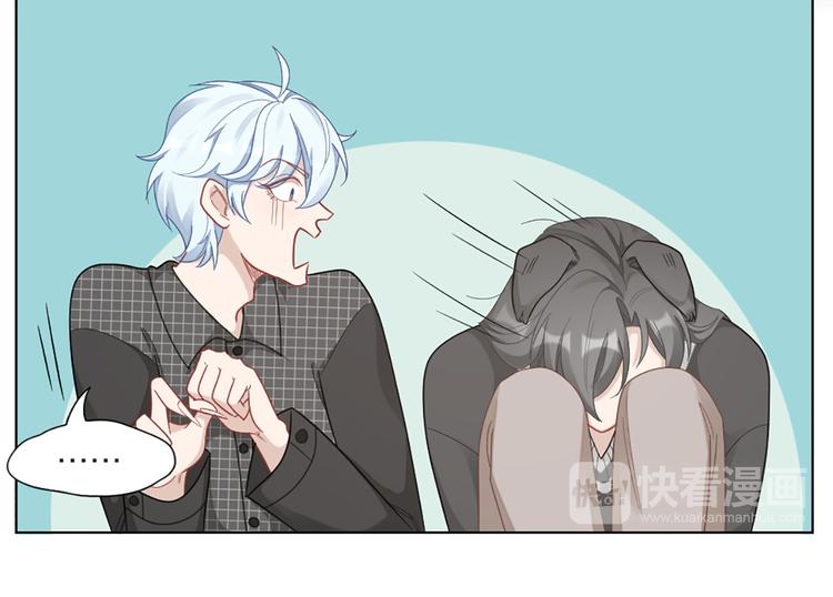第74话 她们的过去12