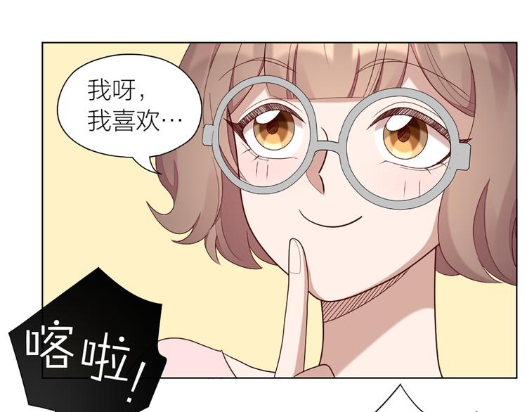 第55话 剧组的意外22