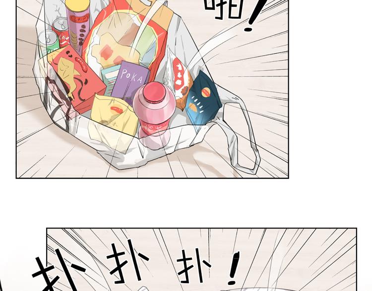 第47话 让学长苏醒的办法71
