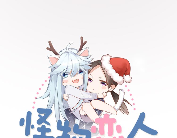 第65话 更亲密的关系0