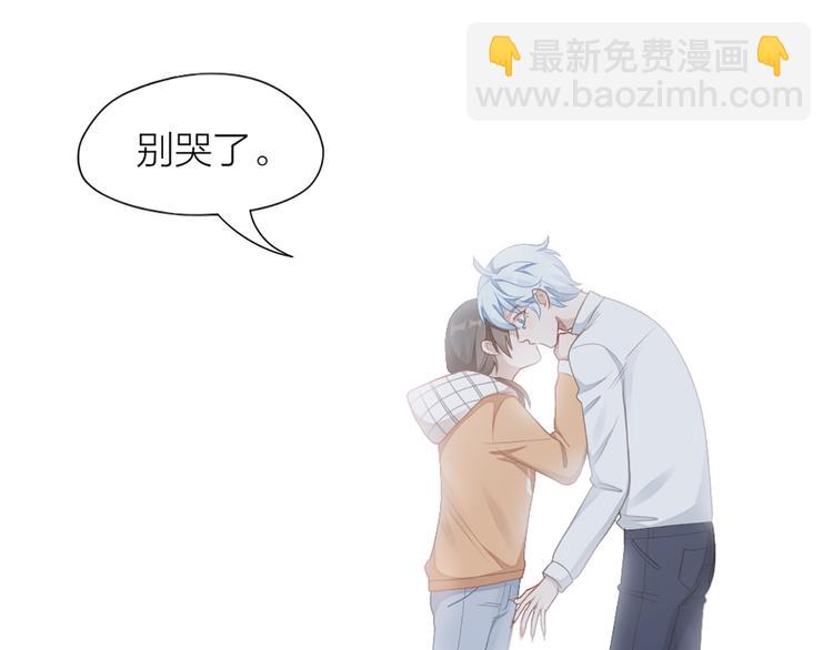 第64话 通过审核73